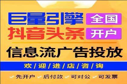 竞价SEM如何助力软件产品提升用户转化率